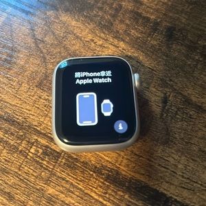 Apple Watch (no band) series 8 - 41mm with charging cord